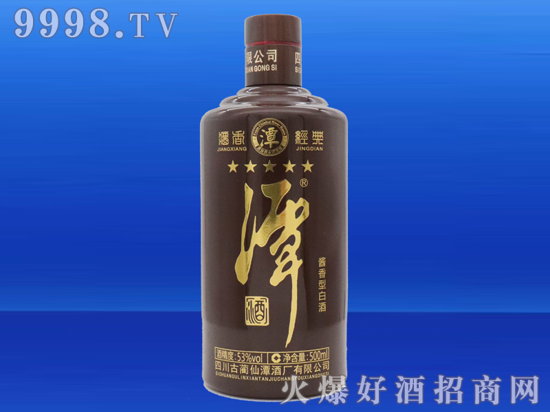 仙潭酒:至臻品质,经典传承!